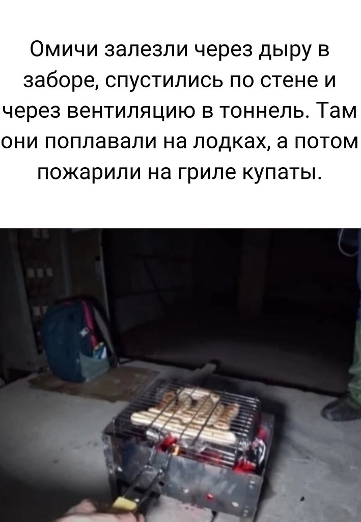   - 2