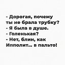 ���� ������, ���������, 106 ��� - ��������� 4 ������� 2021 � ������ ���� ����������