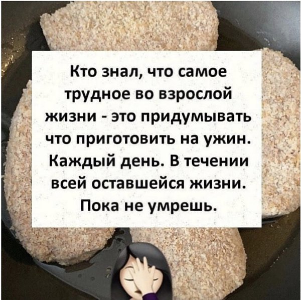   ))