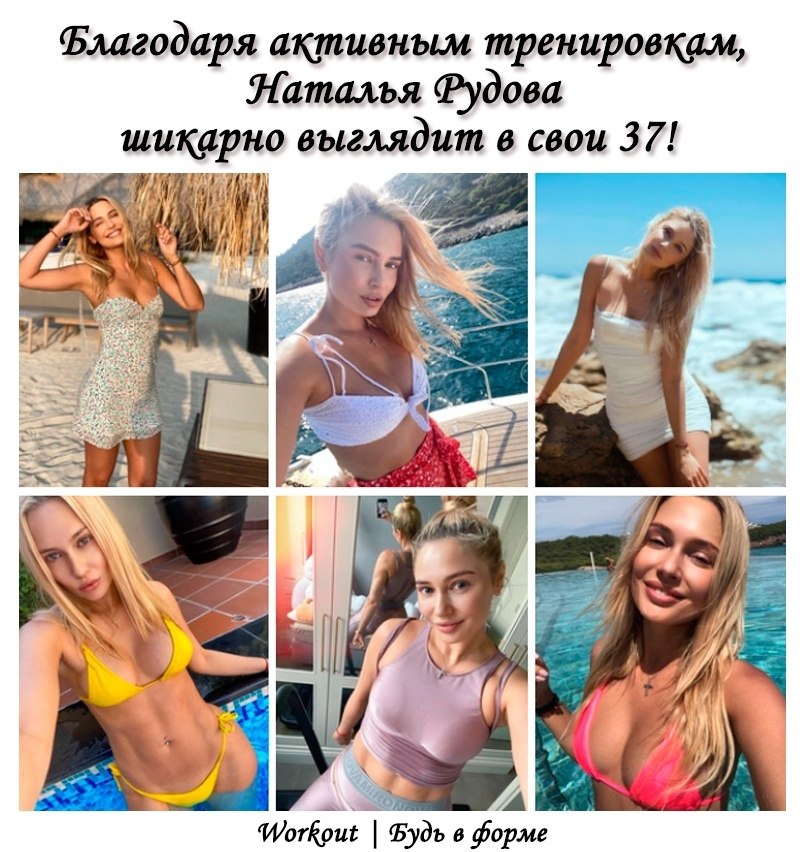 Workout |    - 12  2021  19:36