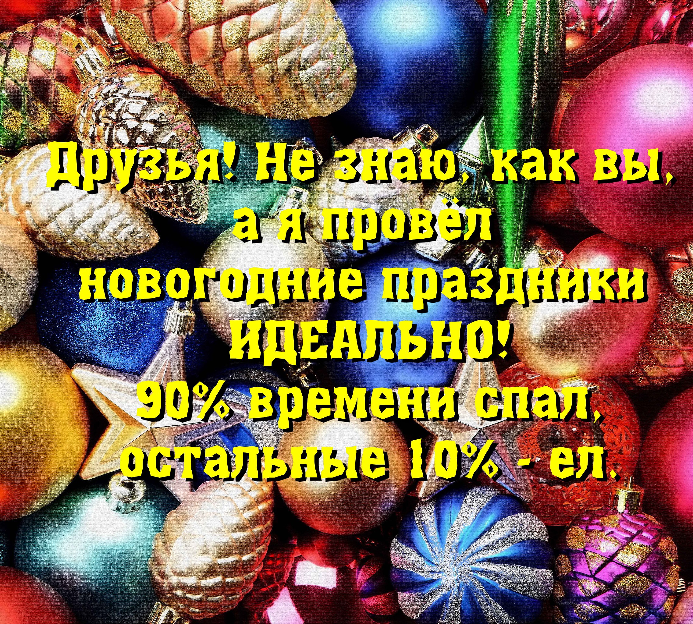   - 10  2022  15:14