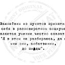  , -- -  11  2021    