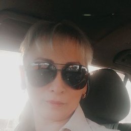 �������, �����������