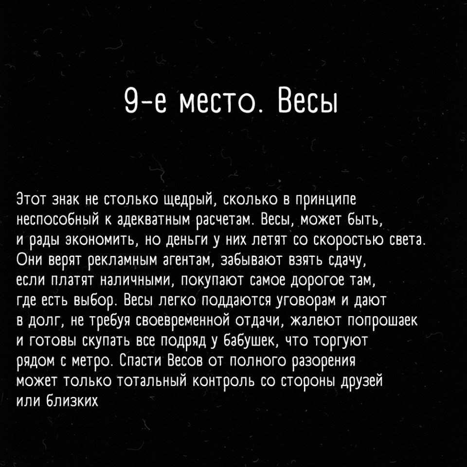       . 1 - 5