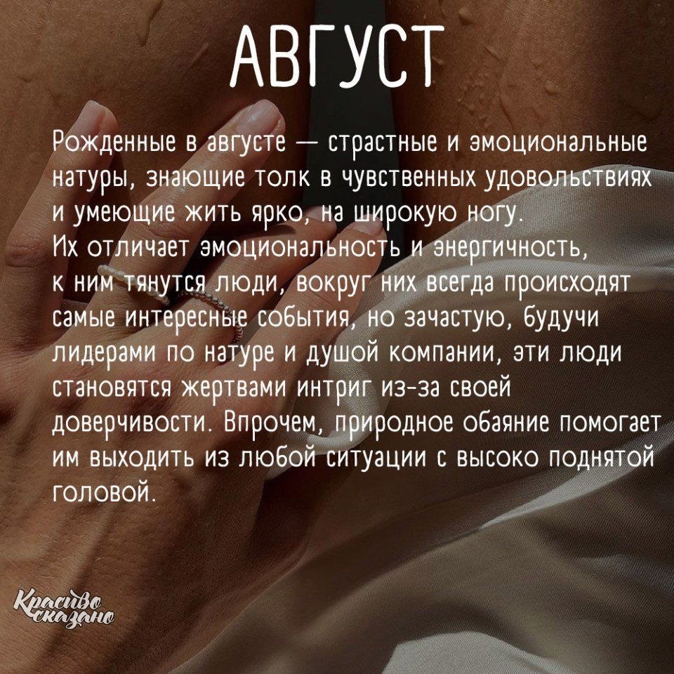       .? - 3