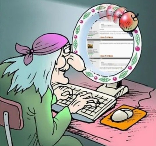 Ядвига Карловна смотрела на гостя. В её избушку расположенную в глубине леса пожаловал очередной ...