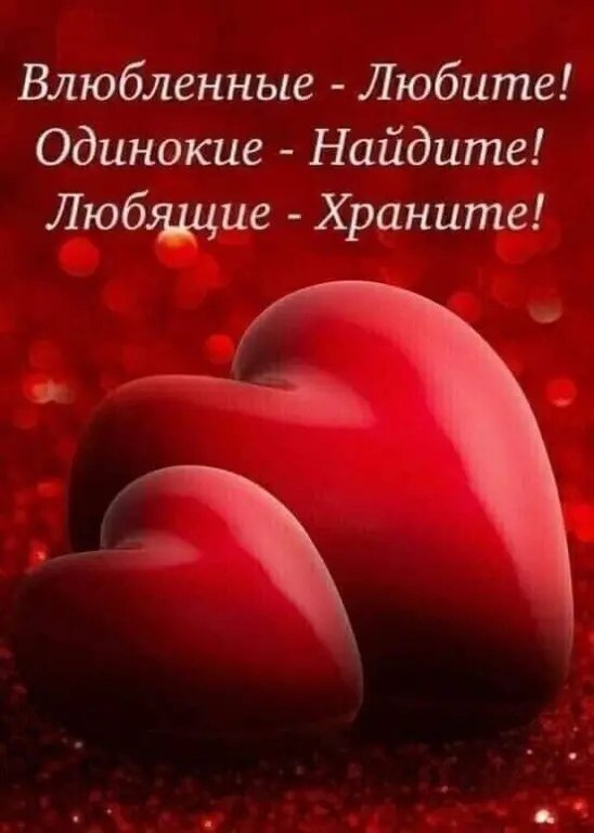 ����...! ���� �� ���� ����, �� ����� ������... ������� � ���������... � ����� �����.