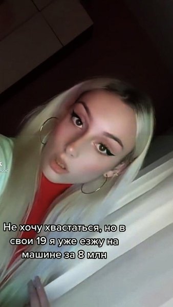 � ��� ��������, ��������� ����� - ��� �����...