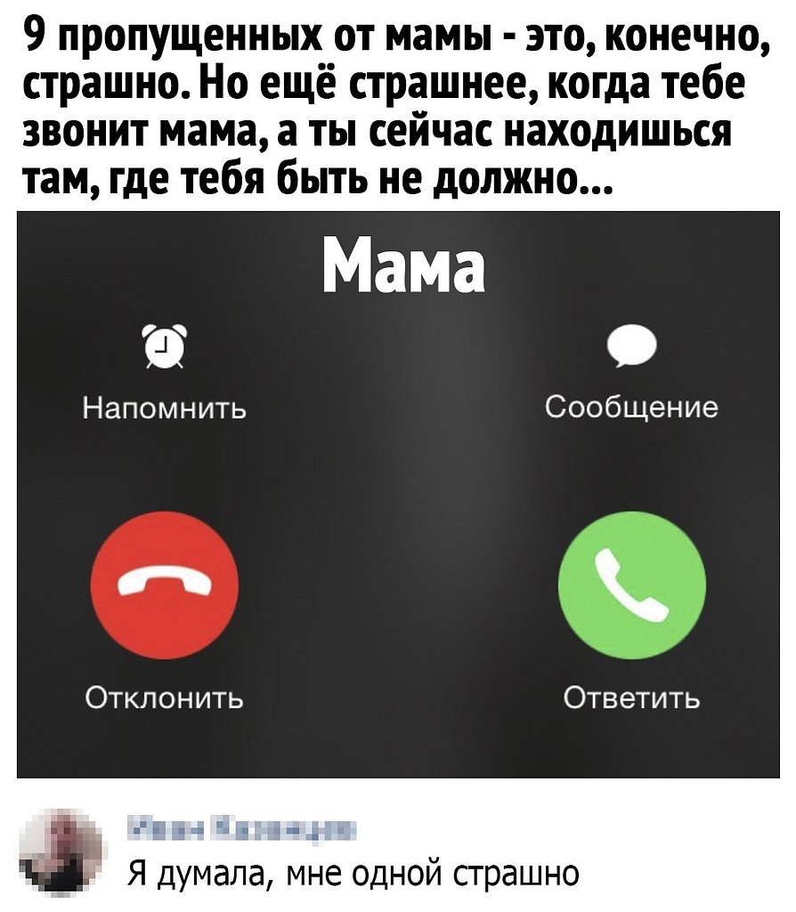  ,     ..  - .