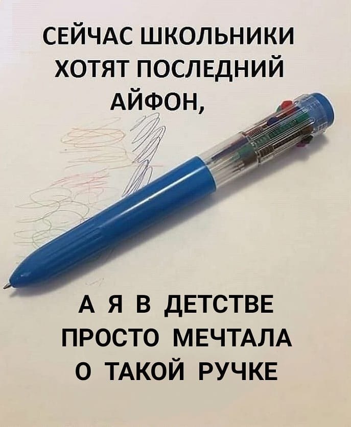 �� ����, ���� ������ �� ������...��� � ��� � �� ������.� � �e� �e��a�� ��