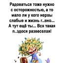 ���� *Bagira*, ����������� - ��������� 17 ������� 2021 � ������ ���� ����������