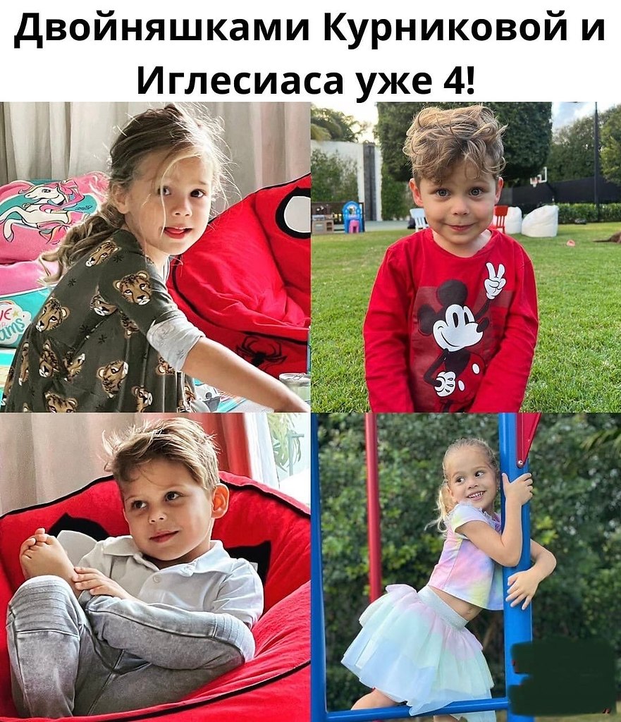 ,        