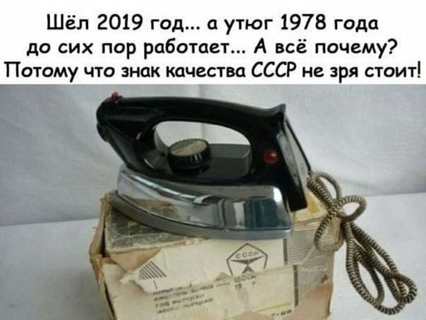   - 19  2021  15:09