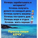 ���� ������, ��������� - ��������� 20 ������ 2021 � ������ ������ ��������