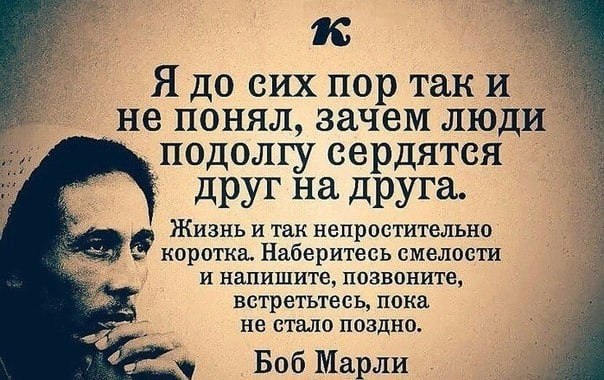  - 14  2021  22:09