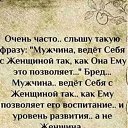 ���� �����, ������ - ��������� 3 ������ 2021 � ������ ���� ����������