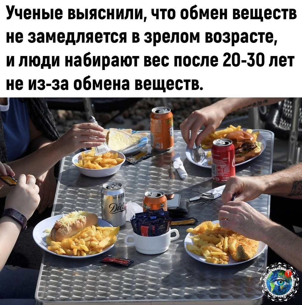 c� c�o��ee, �e� ���a�� pa���e.