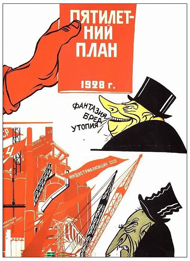 1  1928  -        . 1-    ... - 2