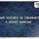   (Ok), , 44  -  26  2021    ;)