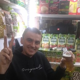 ���� ������, �����������, 44 ���� - ��������� 5 ������� 2021