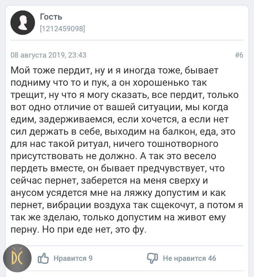   . - 2
