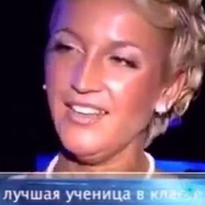   ,       - 3