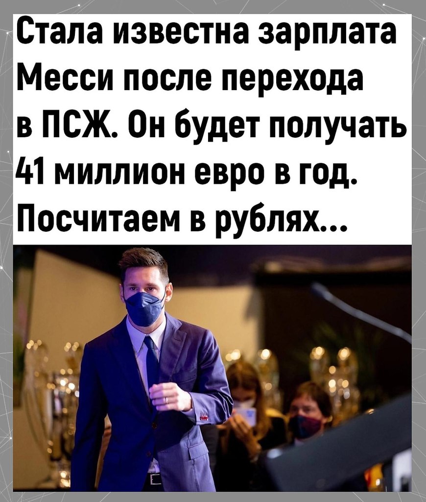     ? !