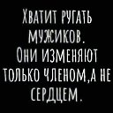 ���� �����, ������� - ��������� 5 ���� 2021 � ������ ������� �����))�