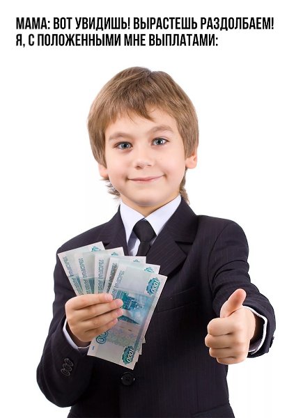 ���������� ��������� - 24 ������ 2021 � 16:30