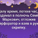 ���� Vasily, �����-��������� - ��������� 19 ���� 2021 � ������ ������ ��������
