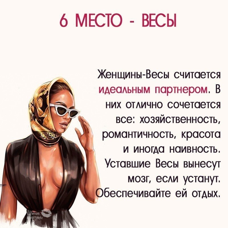       .     ,     ... - 2