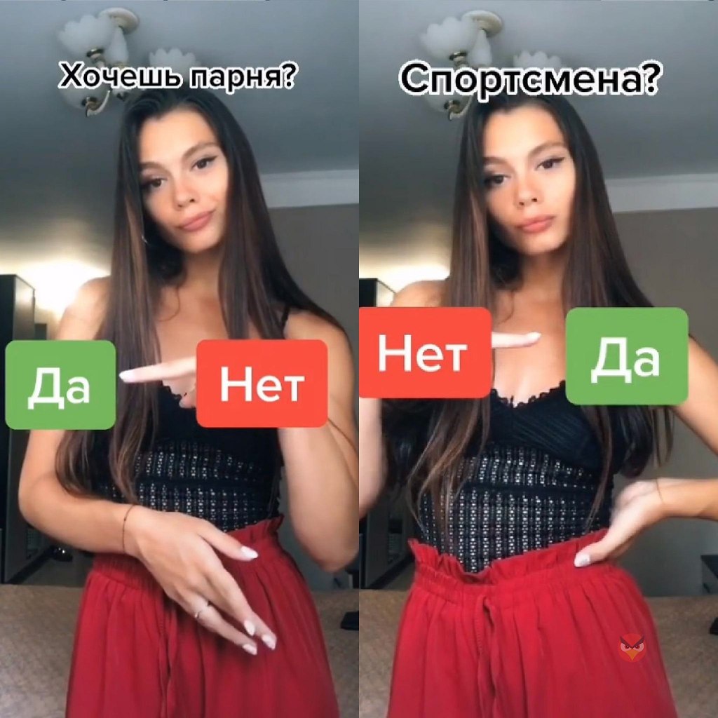 Да кто такой этот