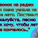 ���� ������, ������������ - ��������� 4 ���� 2021 � ������ �*������ � �����*, ��������, �����, ���������, ��������. � ����