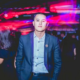 Vvv, 29, 