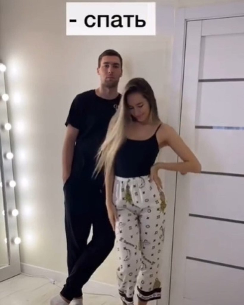     - 6