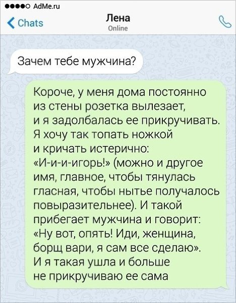     ..))