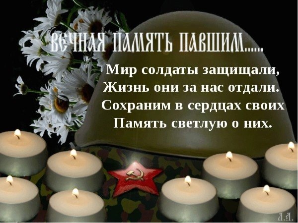   ,    . - 9  2021  01:06 - 4