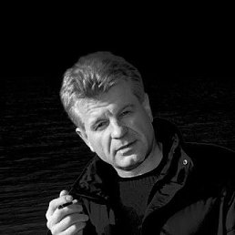 �����, ��������, 62 ����