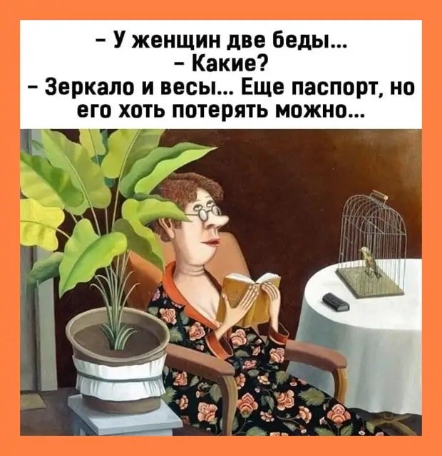  - 25  2021  20:30
