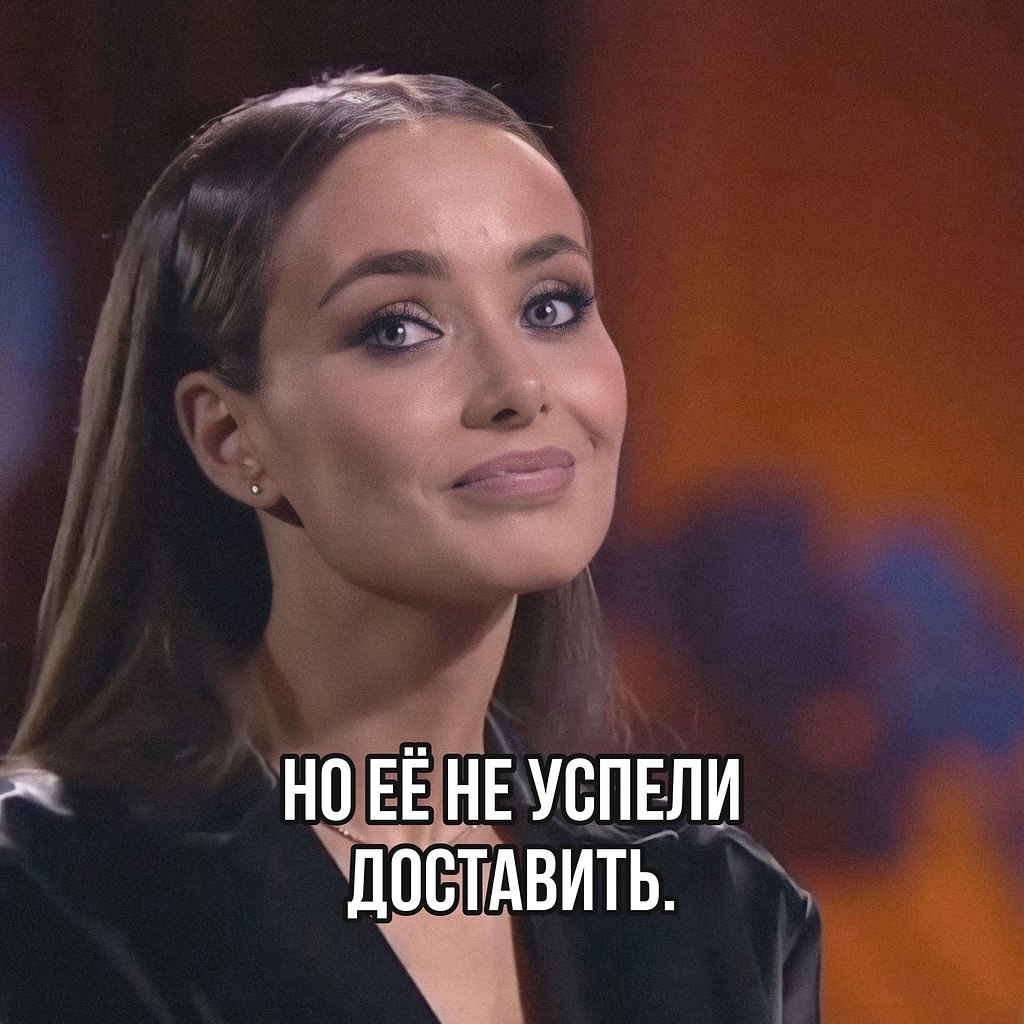   ,     ! - 4