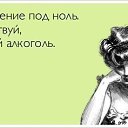 ���� ������, ������������ - ��������� 4 ���� 2021 � ������ �*������ � �����*, ��������, �����, ���������, ��������. � ����