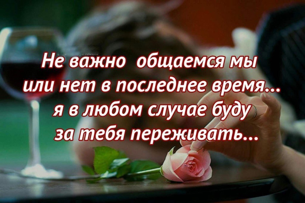 А время покажет и время рассудит, Кто будет нам другом, кто недругом будет. Кто рядом по факту, кто ...