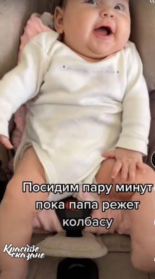    - 3