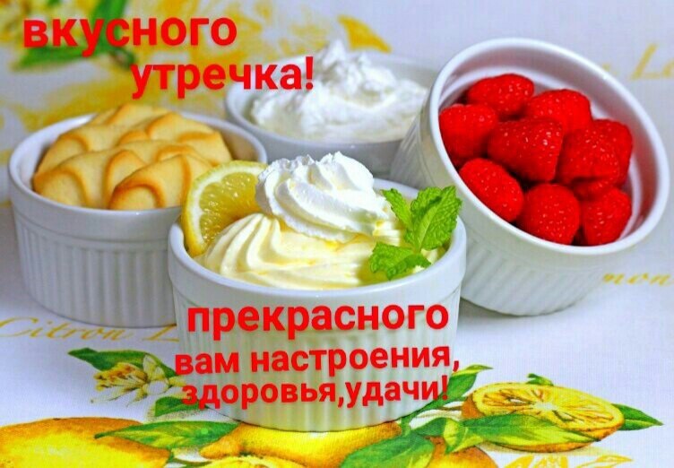   ,    . - 12  2021  23:49 - 6