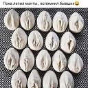 ���� �����, ������� - ��������� 5 ���� 2021 � ������ ������� �����))�