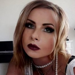 ����, ���������, 56 ���