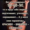 ���� ������, ������, 68 ��� - ��������� 23 ������� 2021 � ������ ���� ����������
