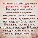 ���� �������, �����-��������� - ��������� 9 �������� 2021 � ������ ������ ��������