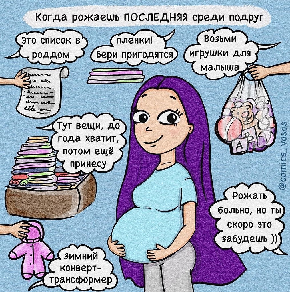   ? - 2