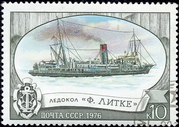 Историческая навигация ледокола «Литке».20 сентября 1934 года советский ледокол «Литке» (капитан Н. ... - 2